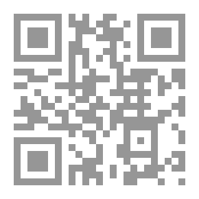 Qr Code عهد المتصرفين في لبنان 1861 - 1918