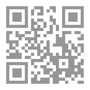Qr Code مصر يا طيبة