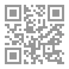 Qr Code الإمبراطورية الصينية الجديدة وما تعنيه للولايات المتحدة الأمريكية