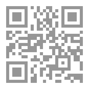 Qr Code UAE Lecture Series #100: Teaching Techniques And Their Effects On The Educational Process (A Case Study Of The College Of Humanities And Social Sciences At United Arab Emirates University)