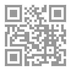 Qr Code حصاد قلم