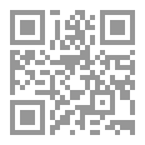 Qr Code المزايا والضمانات القانونية للإستثمار الأجنبي