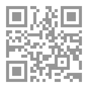 Qr Code الإرهاب لـ دفرج فودة