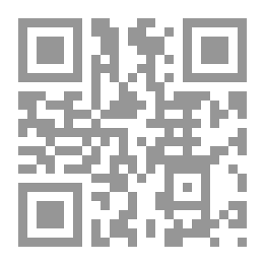 Qr Code De l'épilepsie Jacksonienne
