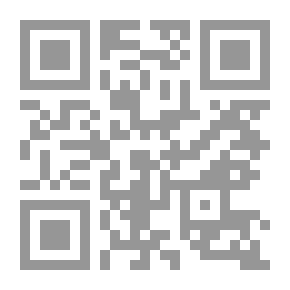 Qr Code رواية اما بعد