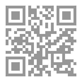 Qr Code المسئولية الجنائية لرئيس الجمهورية ومحاكمته `دراسة مقارنة`