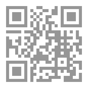 Qr Code مراسلات دايات الجزائر إلى ملوك ووزراء فرنسا 1579-1700