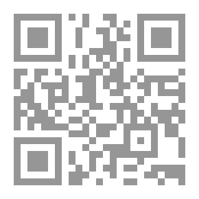 Qr Code القواعد الدولية المنظمة لاقتسام المياه ومشكلة توزيع مياه حوضي دجلة والفرات بين تركيا والعراق