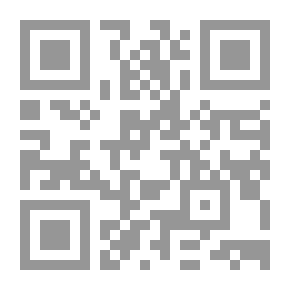 Qr Code I Only Like Pink