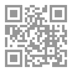 Qr Code تنفيذ الأحكام القضائية في الفقه الإسلامي - دراسة مقارنة بقانون المرافعات
