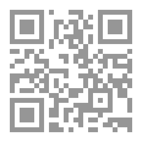 Qr Code ممارسة الحق النقابي `في التشريع الجزائري`