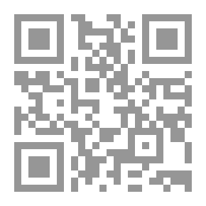 Qr Code العنيد