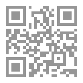 Qr Code Abuse Of Administrative Power