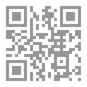 Qr Code With Abi Al-Ala In His Prison