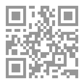 Qr Code Khadija The Wife (Mothers Of The Believers Series; 2)