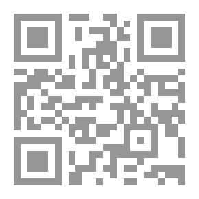 Qr Code في المعدة وأمراضها ومداواتها