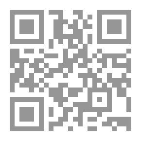 Qr Code آراء ودماء