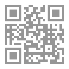 Qr Code Prince Khalifa Bin Salman Al Khalifa 'A Man And Building A State'