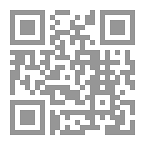 Qr Code Forty Hadiths On Justice