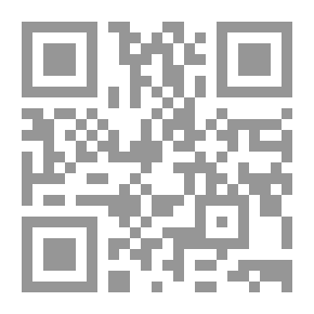 Qr Code أرخبيل الحدائق