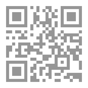 Qr Code المراهق
