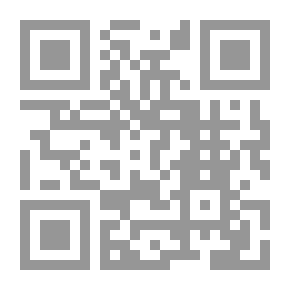 Qr Code صحيح البخاري بحاشية السندي