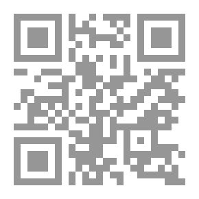 Qr Code Literary Text In The Critical And Rhetorical Heritage Until The End Of The Fifth Century AH