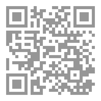 Qr Code الأربعون النووية
