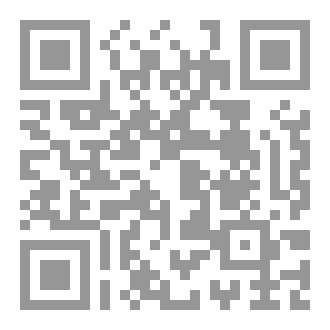 Qr Code روايه جرذان المجاري