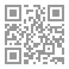 Qr Code العثور على التقارير من شوابيا