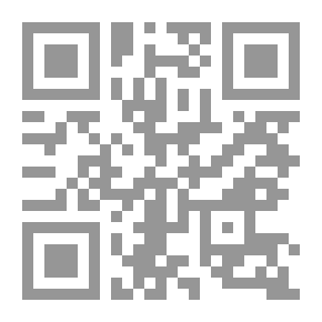 Qr Code French-English Medical Dictionary