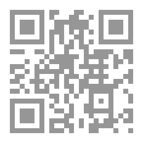 Qr Code محبة الله تعالى