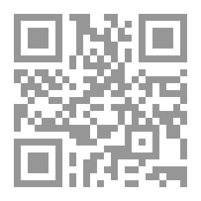 Qr Code تحفة الوزراء