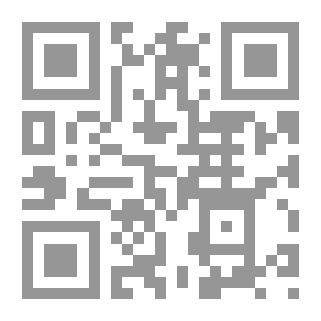Qr Code السلحفاة والأرنب وقصص أخرى