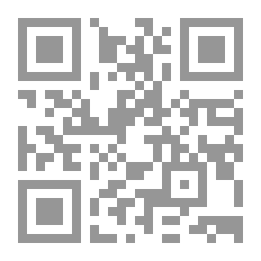 Qr Code News Of The Prophet's City C; 2