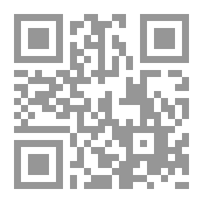 Qr Code عناصر الاشتراكية كتاب