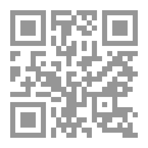 Qr Code حاشية على شرح السلم للملوى بالهامش شرح السلم السلم المنورق لأحمد الملوى