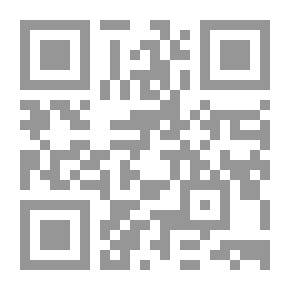 Qr Code براعم الإيمان العدد 243
