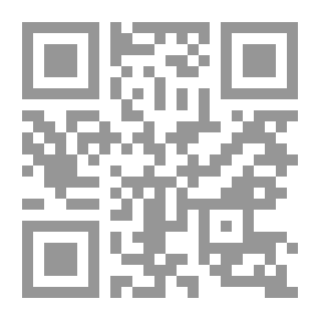 Qr Code مطلوب