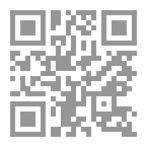 Qr Code الجهاز العالمي لمكافحة الجريمة المنظمة