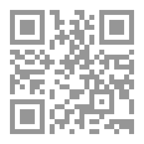 Qr Code فقه زكاة المال