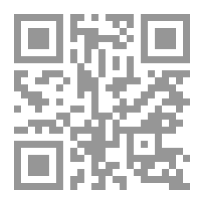 Qr Code Juan Gelman: Today - Tomorrow And Yesterday