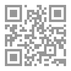Qr Code منهجية البحث وعلم المكتبات وتحقيق المخطوطات