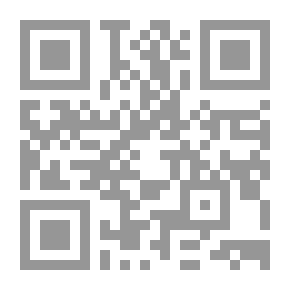 Qr Code أثر التراث العراقي القديم في قصص الإسرائيليات