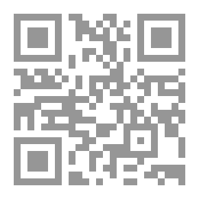 Qr Code Illustrated Atlas Of Tajweed - Visual Theory Lessons
