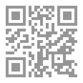 Qr Code كنت أسيراً
