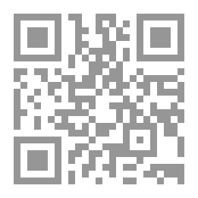 Qr Code نسوة في المدينة