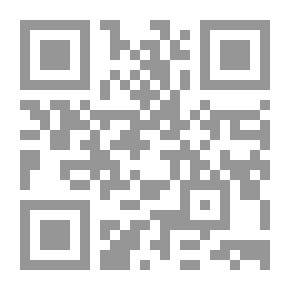 Qr Code حوليات أمريكية ألمانية