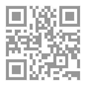 Qr Code بناء تقويمات تستند إلى الأداء