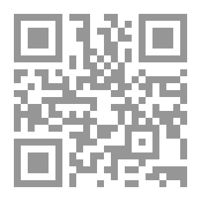 Qr Code Welcome ; Brother Bezo!